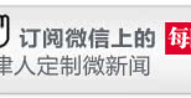 有色协会召开召开主题教育研讨交流会‘十大足球赌注软件排行榜’(图2) 十大足球赌注软件