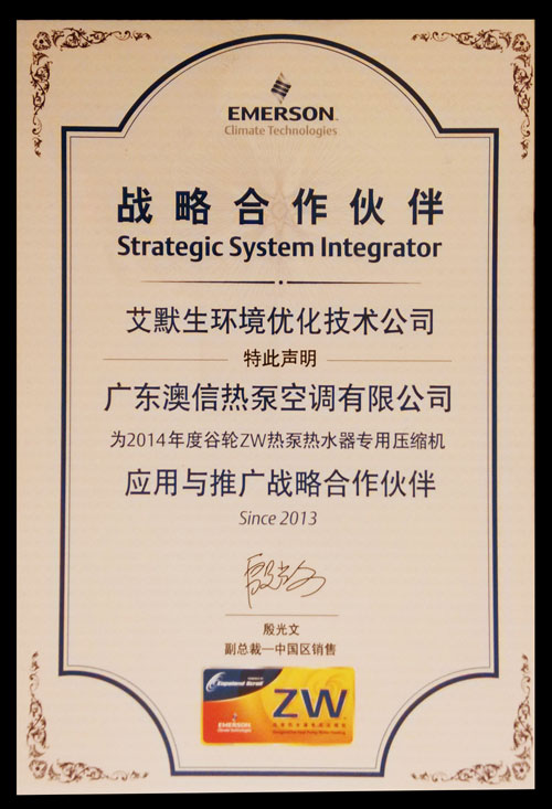 蒋介石决心三条出路 是谁说服他选择台湾的？退守台湾有什么好处|足球赌注软件APP
