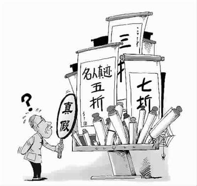 十大足球赌注软件