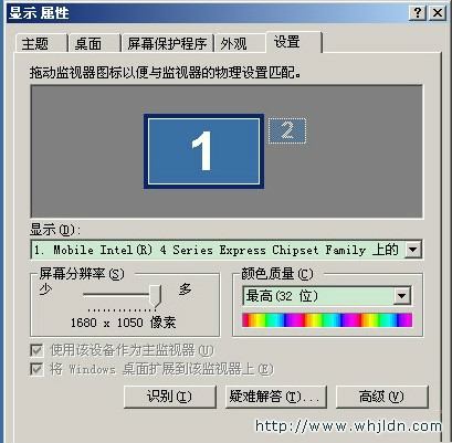 足球赌注软件APP