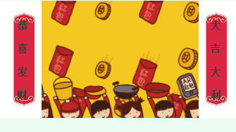 十大足球赌注软件