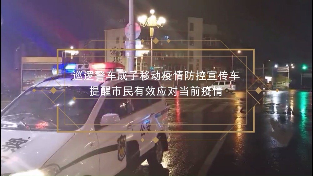 十大足球赌注软件