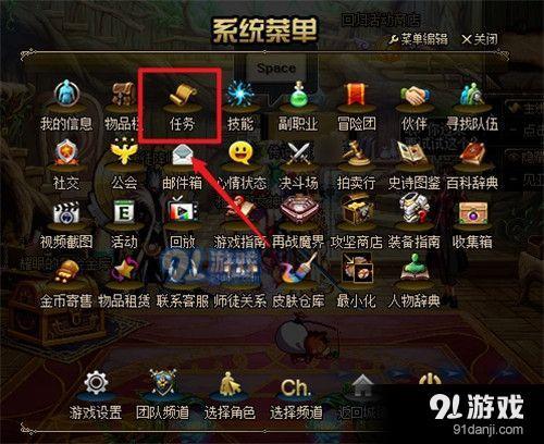 “十大足球赌注软件排行榜”《天空之城》金宝罗赵炳奎确定恋爱 两人从2月初开始交往(图3) 十大足球赌注软件