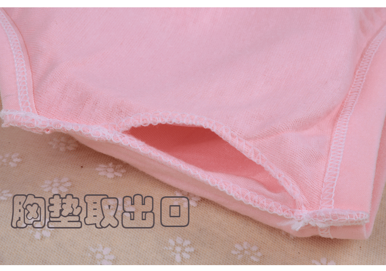 足球赌注软件APP|
新起点 新征程!第8届全国青少年穿越赛启动!(图4) 足球赌注软件APP