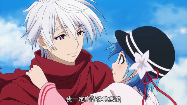 足球赌注软件APP