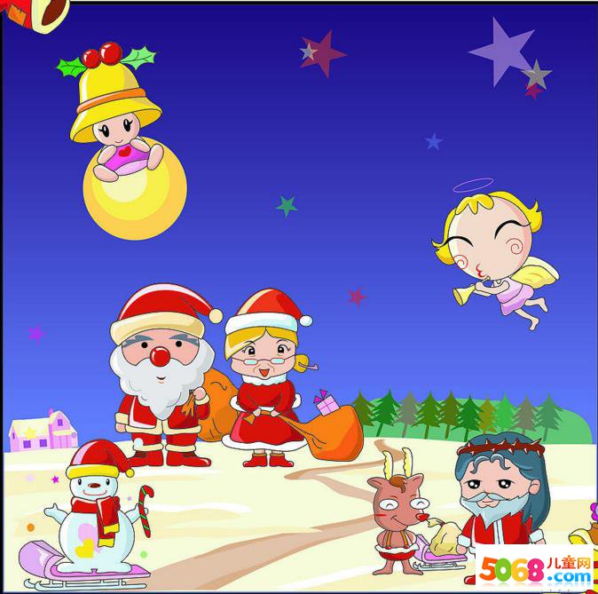 十大足球赌注软件