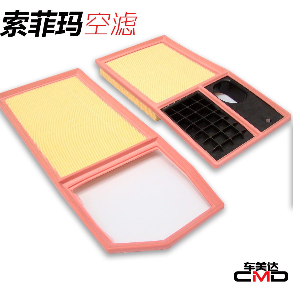 足球赌注软件APP:安宰贤参与四川卫视《明星家族的2天1夜》录制 与韩庚同台出演(图1) 十大足球赌注软件排行榜