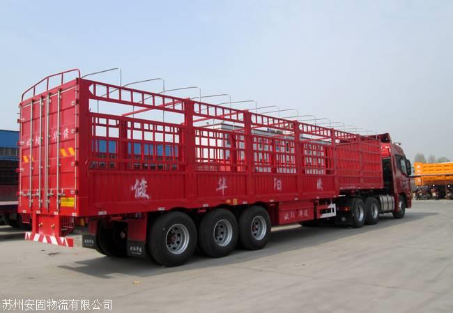 十大足球赌注软件排行榜