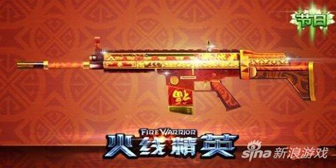 十大足球赌注软件排行榜