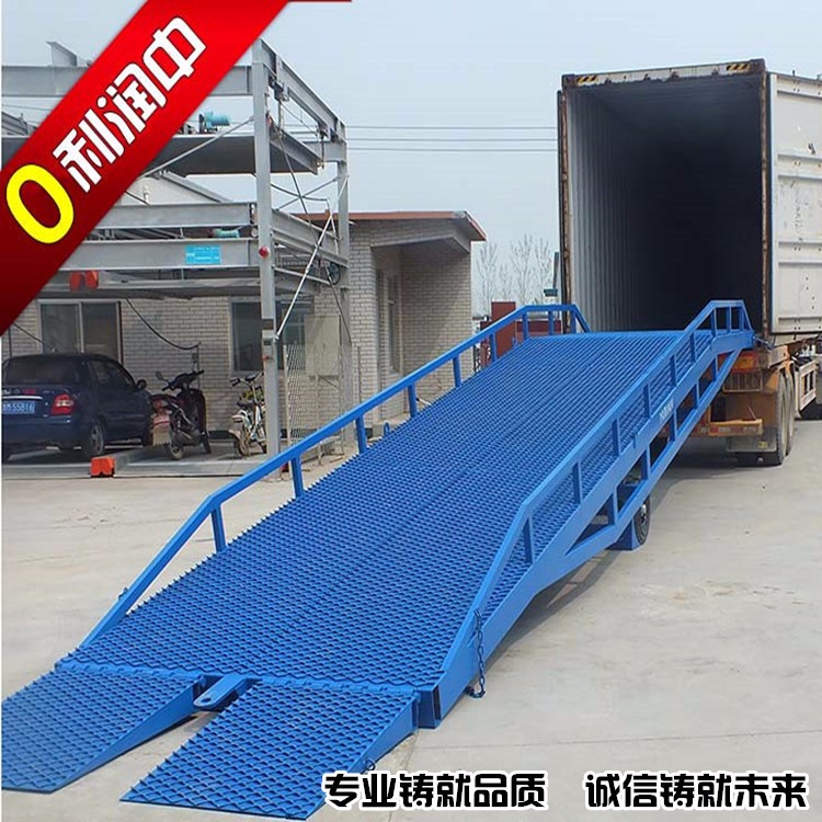 江铜推进企业信息公开试点_足球赌注软件(图1) 足球赌注软件APP