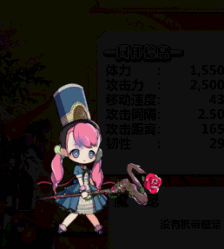 足球赌注软件APP