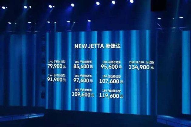 足球赌注软件APP