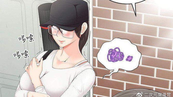 足球赌注软件