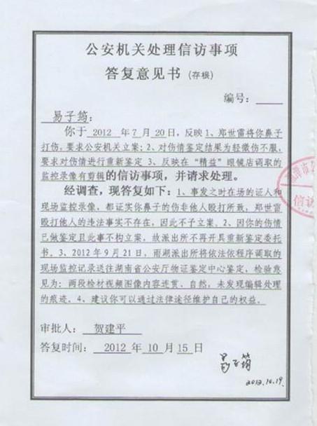 【足球赌注软件】快讯!美国军方确认:美军在肯尼亚基地受到恐怖袭击(图2) 足球赌注软件APP