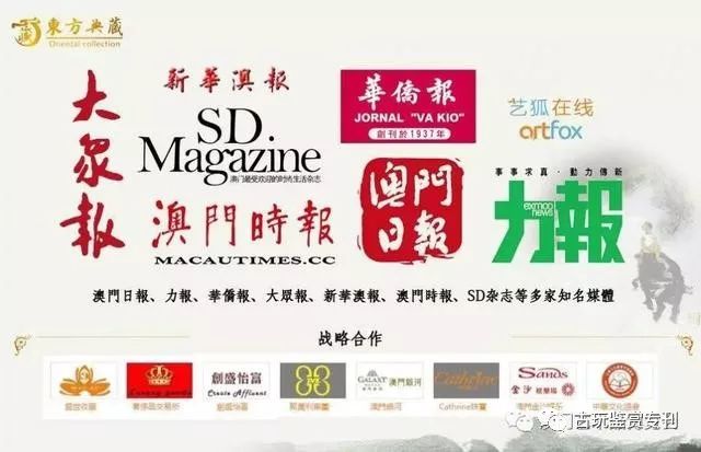 宏观面刺激 锡价回调难改涨势‘足球赌注软件’